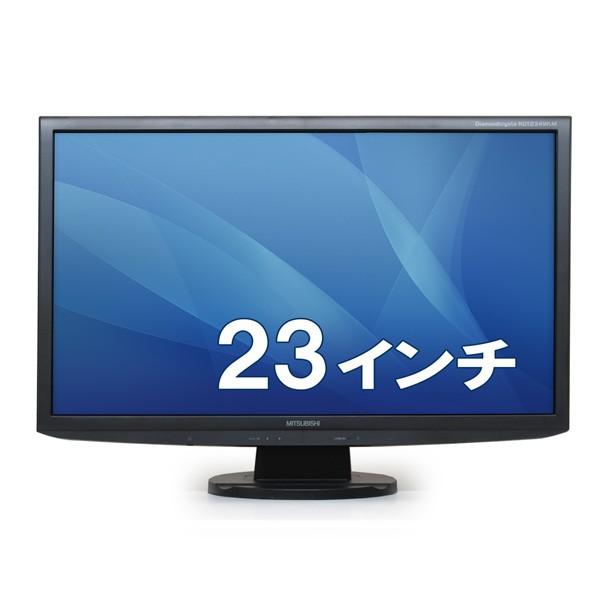 中古 三菱 Rdt234wlm Bk 23インチワイドモニター 23w Tft 19 1080 Full Hd D Sub Dvi Hdmi Buyee Buyee Japanese Proxy Service Buy From Japan Bot Online