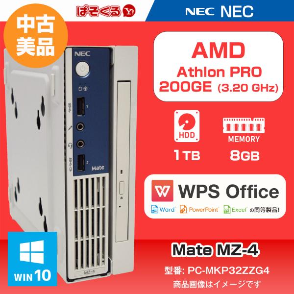 pasokuru_mc-y-60 pasokuru_mc-y-60