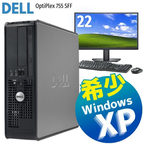 Dell　OPTIPLEX755　セット売り。 DELL（デル） 中古 パソコン デスクトップ 大型 モニターセット Core 2