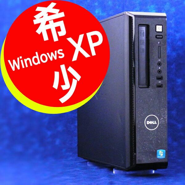 DELL（デル） 中古 パソコン 希少 Windows XP Pro Core2 Duo メモリ 