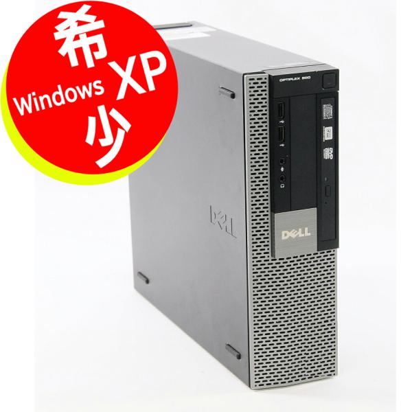 中古 パソコン