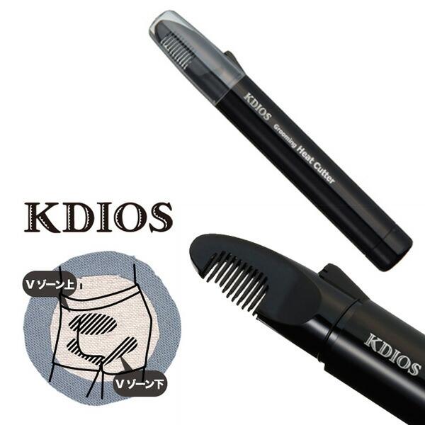 商品名 KDIOS　グルーミング・ヒートカッター　ブラシ付　50128　品番・型番 50128サイズ 21mm×157mm素材 ABS樹脂（くし部分：ポリカーボネート）重量 28ｇ（電池含まず）仕様 連続使用時間：30分使用温度範囲：0〜4...