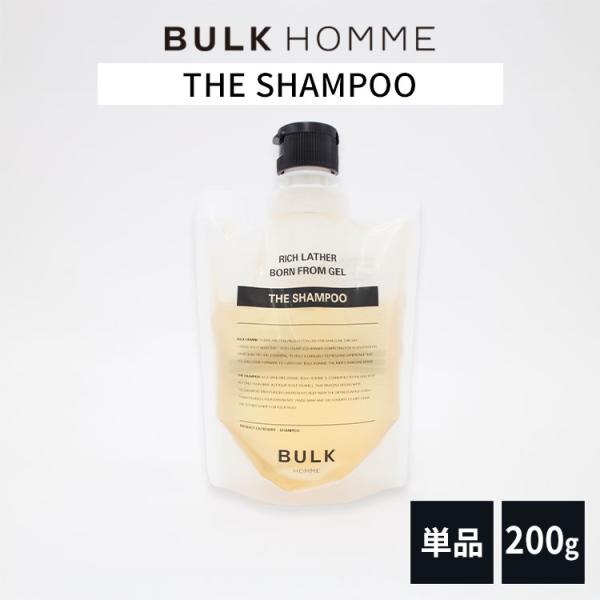 BULK HOMME（バルクオム） シャンプー 200g BULK HOMME THE SHAMPOO
