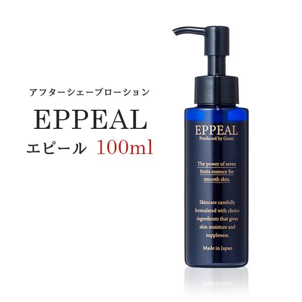 エピール アフターシェーブローション 100ml EPPEAL 海外