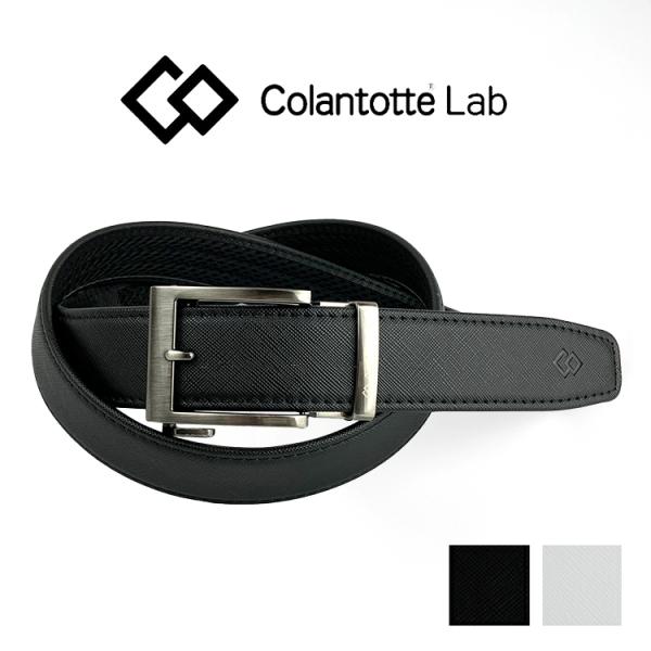 磁気ベルト Colantotte コラントッテ ベルト
