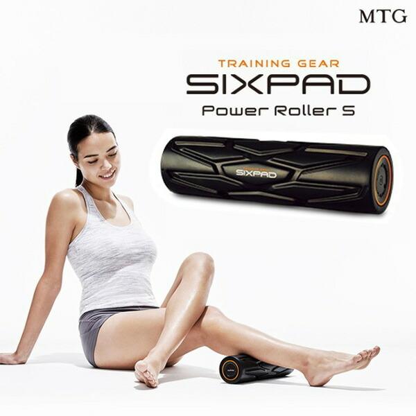 SIXPAD 正規販売店 パワーローラー エス Power Roller S SIXPAD 正規販売店 パワーローラー エス Power Roller S
