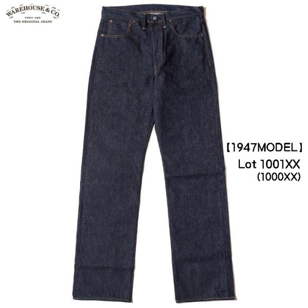 WAREHOUSE 送料無料！WAREHOUSE ウエアハウス Lot 1001XX(1000XX