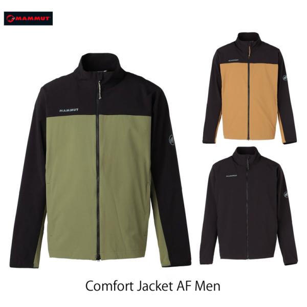 MAMMUT Comfort Jacket コンフォートジャケット　Lサイズ マムート（MAMMUT）（メンズ）アウター ストレッチ コンフォート