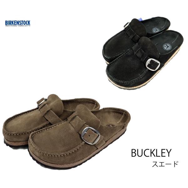 美品　ビルケンシュトック BIRKENSTOCK)バックリー スエード　23cm BIRKENSTOCK（ビルケンシュトック） NEW！送料無料！ビルケンシュトッ