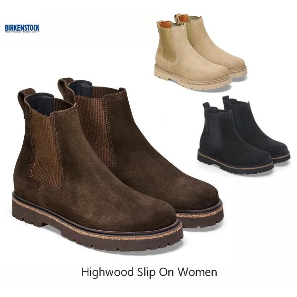 BIRKENSTOCK（ビルケンシュトック） 送料無料！ビルケンシュトック正規