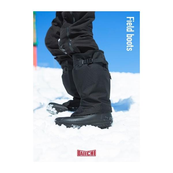 FIELD BOOTS フィールド ブーツ 第一ゴム 小樽 1308 断熱保温