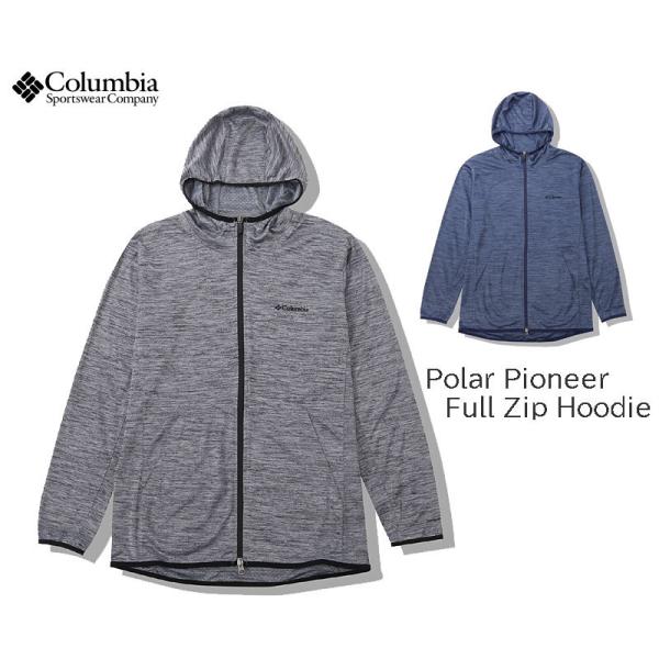 passage-store_21spm1819