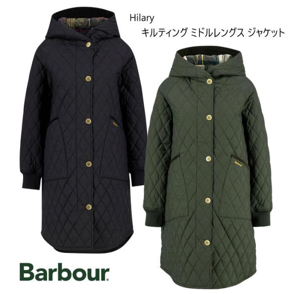 Barbour（バブアー） 送料無料！正規取扱店 women's Hilary