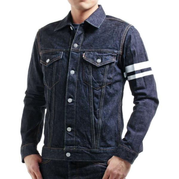 桃太郎ジーンズ（MOMOTARO JEANS） 出陣3rdダブルポケットジャケット