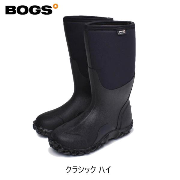 ほぼ新品 ボグス レインブーツ BOGS 27cm 長靴 防水 楽天市場】【SALE☆max40％オフ！ 】レインブーツ メンズ BOGS ボグス