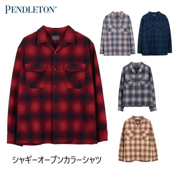 送料無料！PENDLETON ペンドルトン コットンシャギー オープンカラー チェックシャツ 6475-5000 長袖 UNISEX ユニセックス ￥15,400