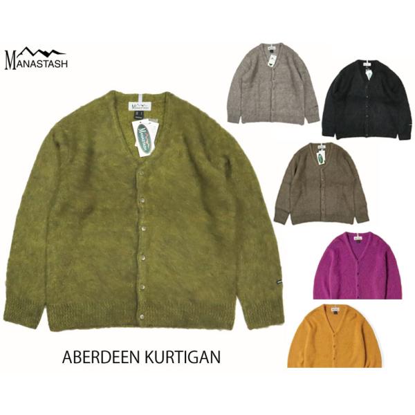MANASTASH（マナスタッシュ） SALE！送料無料！MANASTASH ABERDEEN