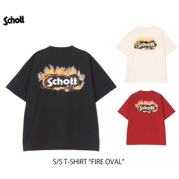 SALE！クリックポスト送料無料！SCHOTT ショット S/S T-SHIRT "FIRE OVAL" ファイアーオーバル 半袖Tシャツ 782-3134033 ￥7,150