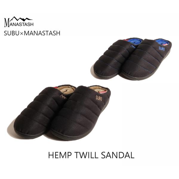 passage-store_792-2293001