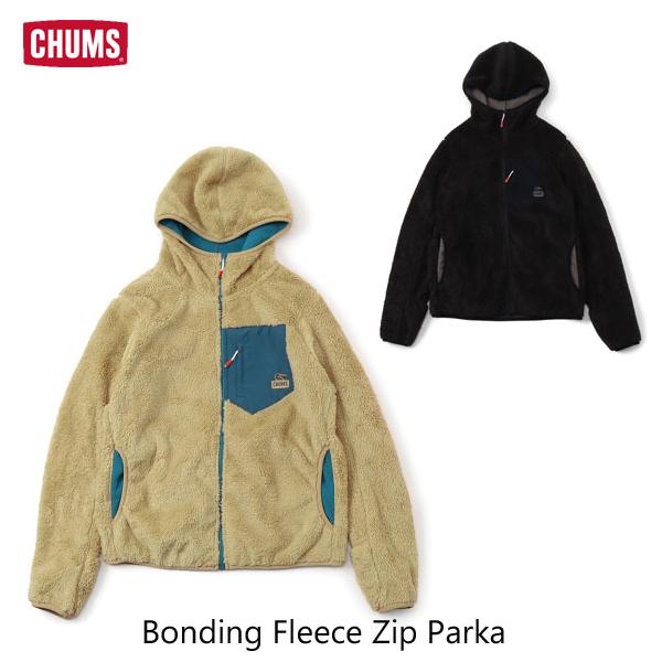 CHUMS（チャムス） SALE！送料無料！CHUMS Bonding Fleece Zip Parka