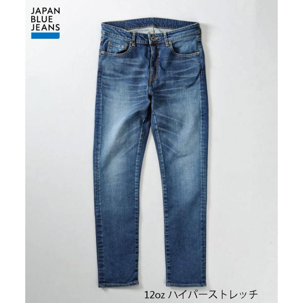 ジャパンブルージーンズ 12oz ハイパーストレッチ　XL JAPAN BLUE JEANS（ジャパンブルージーンズ） 送料無料！JAPAN BLUE