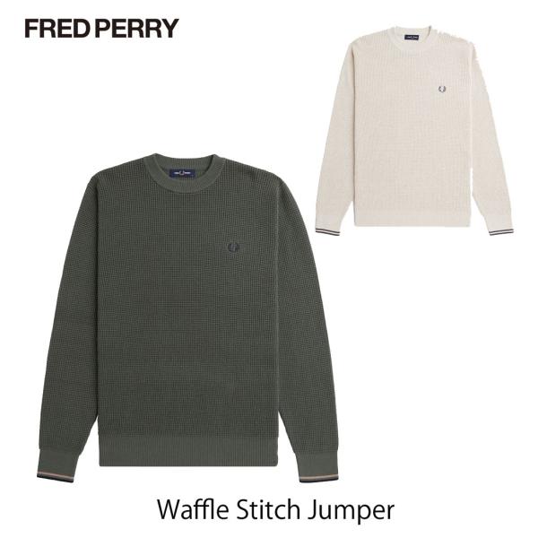 FRED PERRY（フレッドペリー） 送料無料！FRED PERRY Waffle Stitch