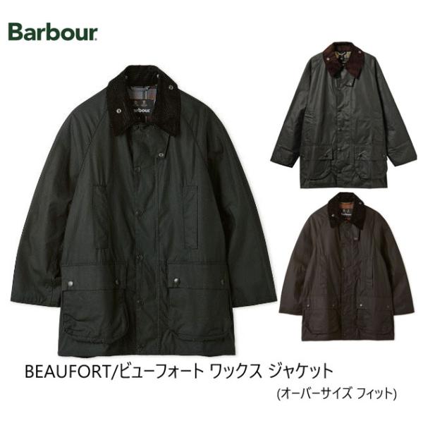 Barbour（バブアー） SALE！送料無料！正規取扱店 BEAUFORT ビュー