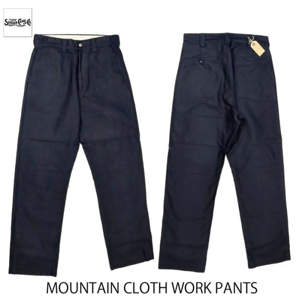 SUGAR CANE SALE！送料無料！SUGAR シュガーケーン 8.5oz. MOUNTAIN