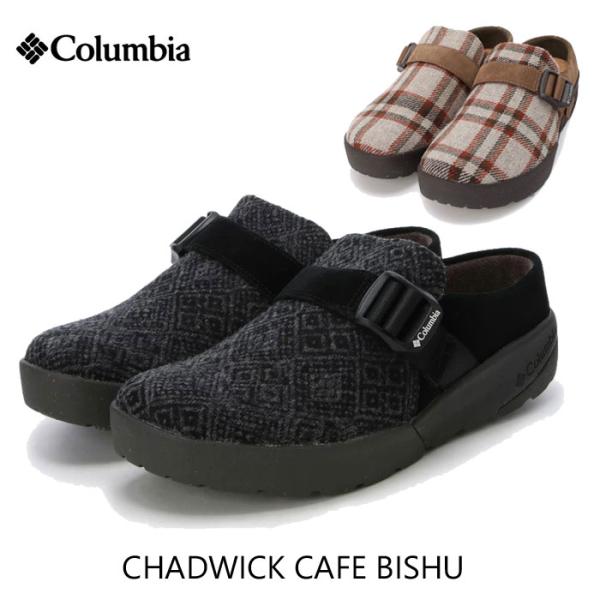 Columbia（コロンビア） 30%OFF！SALE！送料無料！Columbia CHADWICK