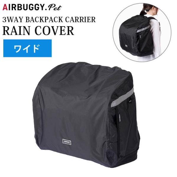 IׂTt GAoM[tH[ybg 3WAYobNpbNL[ pCJo[ ChTCY