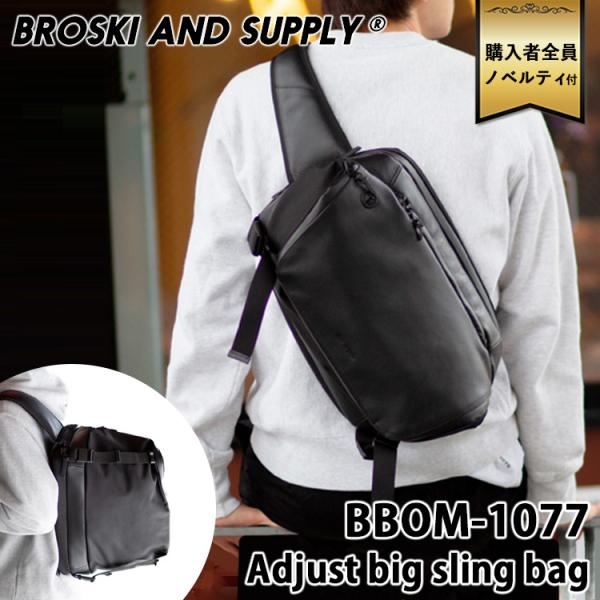 passageshop_mani-bbom-1077