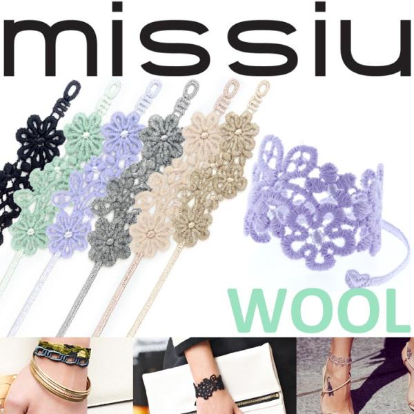 ���ʌ���Z�[���� missiu Wool �u���X���b�g ���[���֖���