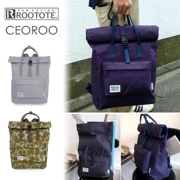 新品未使用　ROOTOTE CEOROO よつばと ダンボー リュック ダンボー リュック ROOTOTE