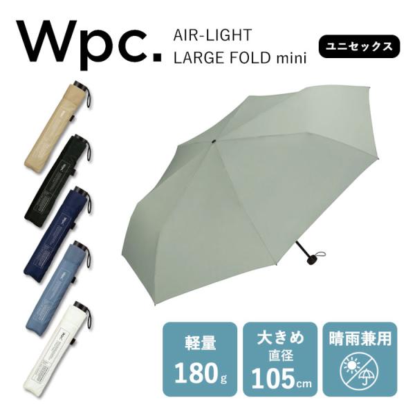 サムライラバロック　大量 神沢精工 サムライ 鋸 一番シリーズ 曲刃タイプ 荒目 270mm GC-270-LH