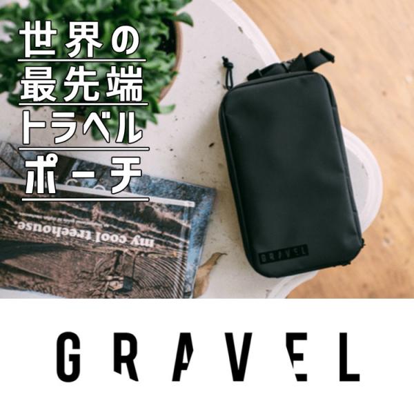 gx|[` oC OF travel pouch by GRAVEL