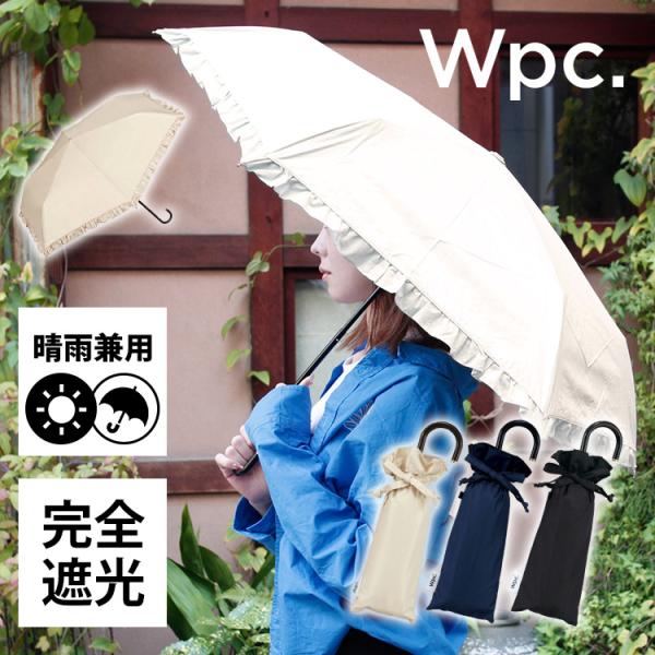 passageshop_p10009371