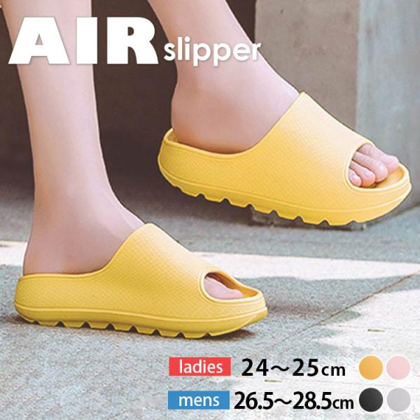 AIRXbp 24`28.5cm GA[Xbp [V[Y T_  y 