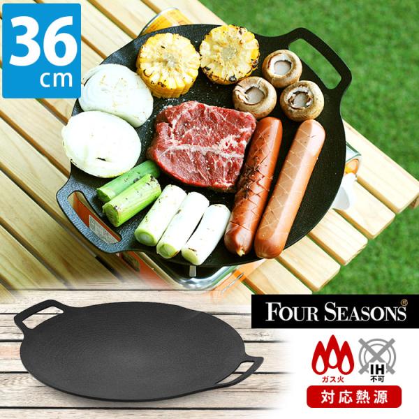 passageshop_p10012272