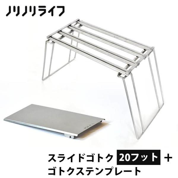 passageshop_p10012314