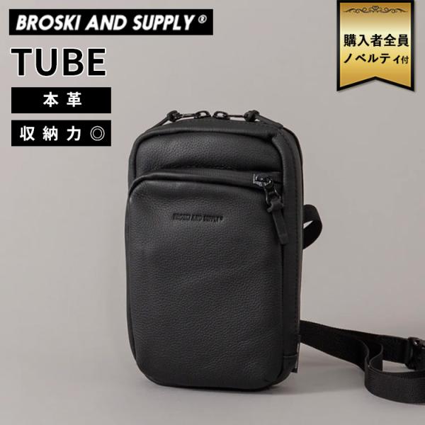 passageshop_p10013100