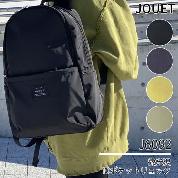 passageshop_p10013157