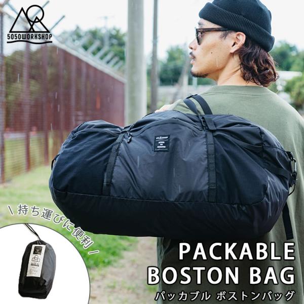 passageshop_p10013196