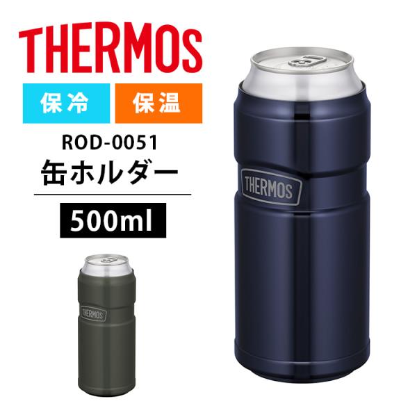 passageshop_p10013414