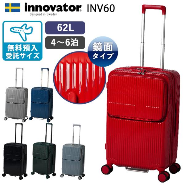 passageshop_p10013694