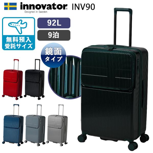 passageshop_p10013695