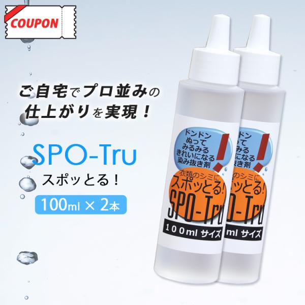 passageshop_p10013727