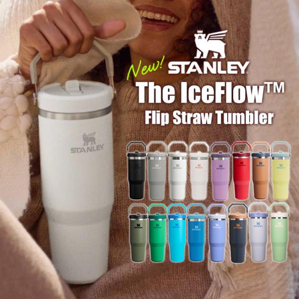 カラー展開が豊富。大型のハンドルが持ちやすい