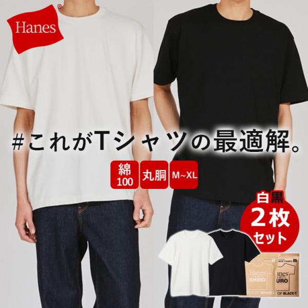 passageshop_p10014262