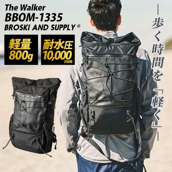 特典付 マルチバックパック BROSKI AND SUPPLY The Walker 大容量 軽量 ザウォーカー BBOM-1335 防水本革 通勤 通学 ブロスキーアンドサプライ