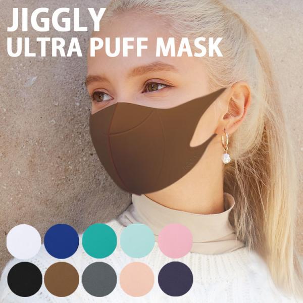 JIGGLY Egpt}XN ՂՂVG}XN WO[ ULTRA PUFF MASK [֖(DM)
